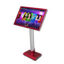 炫寶迪點歌機套裝一體機主機觸摸屏家庭ktv卡拉ok點唱機點歌系統無線wif 19寸紅色落地三合一 4000G十萬歌曲怎么樣、好不好 購買心得-京東