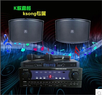 大家唱KTV點歌機/點歌系統、家庭卡拉ok點歌機招商加盟