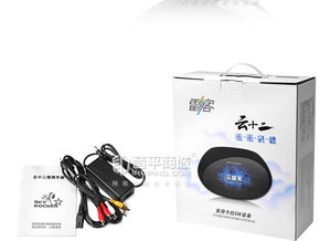 雷客 SkyRocker 云十二點歌機 5.2萬首云端曲庫，家庭娛樂新選擇